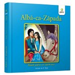 Alba-ca-Zapada, Editura Gama, 1-2 ani +, Editura Gama