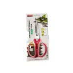 Foarfeca pentru birou KingGary, 19cm, lame din otel inoxidabil, maner ergonomic asimetric, din plastic cauciucat, rosu, King Gary