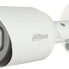 Camera de supraveghere Dahua HAC-HFW1500T-0280B HDCVI Bullet 5MP
