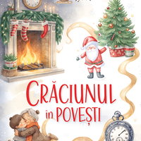 Crăciunul în povești, CORINT