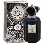 Apa de Parfum  Barbati - 100 ml, Ard Al Zaafaran