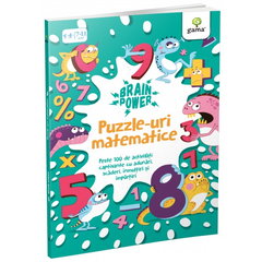 Puzzle-uri matematice, Gama