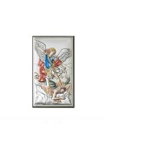 Icoana de argint Maica Domnului Vindecatoarea, color, 10x14 cm MAE 1153DX C, 