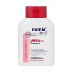 Sampon cu uree 5%, 200 ml, Numismed, NUMIS MED