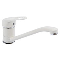 Baterie ecostone GF-2249 monocomanda pipa mobila, 226 mm alb, EcoStone