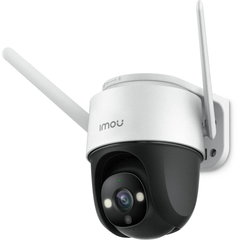 Camera supraveghere wireless IP WiFi Full Color Imou Cruiser IPC-S22FP, 2 MP, IR/lumina alba 30 m, 3.6 mm, 16x, sirena 110dB, microfon, slot card