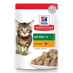 Hill's SP Feline Kitten Chicken 85 g (plic), Hill's Pet Nutrition