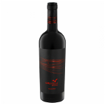 Vin rosu sec Crepuscul feteasca neagra, 14%, 0.75 l Vin rosu sec Crepuscul feteasca neagra, 14%, 0.75 l
