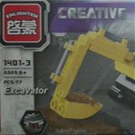 Creative master Excavator. Set lego utilaje de constructie, 