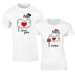 Pachet pentru cuplu I Love you I know SA627, Zoom Fashion