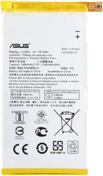 Baterie Asus ZenFone 3 Deluxe vrac 3380mAh (C11P1603), Asus