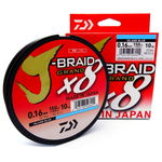 Fir J-Braid Grand X8 Blue 0.06mm 5kg 135m, Daiwa