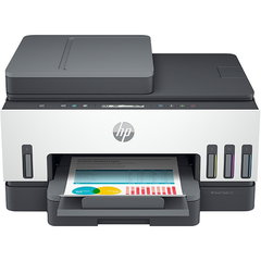 Multifunctional inkjet color CISS HP Smart Tank 750, All-in-One Printer, imprimare, copiere, scanare, A4, 15 ppm mono, 9 ppm color, Retea, Wireless, ADF, Duplex, 18.000 pagini alb-negru sau 8.000 pagini color, Light Basalt