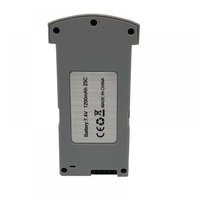 Acumulator Drona S162 GPS 4K 5G - 7.4V, 