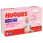 Scutece Huggies Pants Girl 4, 9-14 kg, 58 buc, Huggies