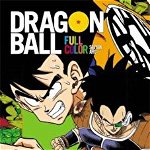 Dragon Ball Full Color. Vol. 01 Akira Toriyama