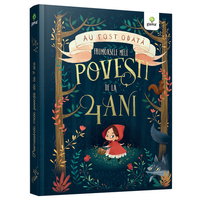 Frumoasele mele povesti de la 4 ani., 