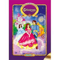 Cele mai frumoase povesti - Cenusareasa