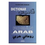 Dictionar roman arab, Semne