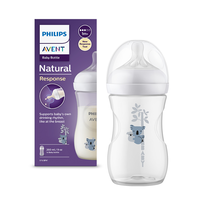 Biberon Natural Response, 1 luna+, Urs Koala, 260 ml, SCY903/67, Philips Avent