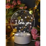 Lampa Decorativa 3D "I Love You" - 12 x 15.5 cm, Inovius