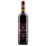 
Set 2 x Vin Rosu Beciul Domnesc Cabernet Sauvignon, Dulce, 0.75 l
