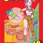 Dragon Ball, Vol. 10