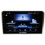 Navigatie AUTONAV PLUS Android GPS Dedicata Pentru Audi A3, Model Classic, Memorie 16GB Stocare, 1GB DDR3 RAM, Display 9" Full-Touch, WiFi, 2 x USB, Bluetooth, CPU Quad-Core 4 * 1.3GHz, 4 * 50W Audio, Intrare Subwoofer, Amplificator, AUTONAV