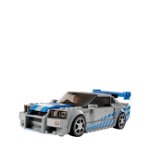 LEGO\u00ae Speed Champions 2 Fast 2 Furious Nissan Skyline GT-R (R34) 76917