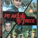 Pe aici nu se trece (DVD)