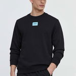 HUGO hanorac de bumbac bărbați, culoarea negru, cu imprimeu, 50447964, Hugo
