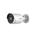 Camera supraveghere Hikvison IP bullet DS-2CD2083G2-I(4 MM), 8MP, AcuSens - filtrarea alarmelor false dupa copul uman si masini,, HIKVISION