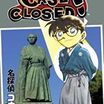 Case Closed, Vol. 70 (Case Closed, nr. 70)