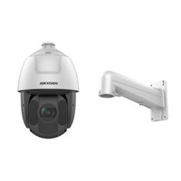 Camera de supraveghere Hikvision CAMERA DS-2DE5425IW-AE  T5