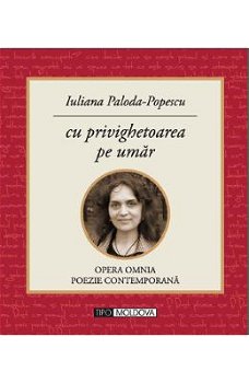 Cu privighetoarea pe umar - Iuliana Paloda-Popescu, Corsar