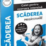 Scaderea.clasa pregatitoare/MatPRO, Gama