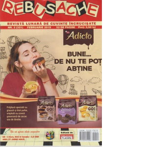 Gourmet A La Carte 4 x 85 g
