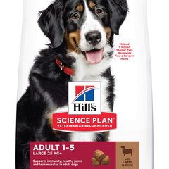Hrana uscata caini, Hill's Science Plan Canine Adult Large Breed Lamb and Rice, 14 kg, Hills Hrana uscata caini, Hill's Science Plan Canine Adult Large Breed Lamb and Rice, 14 kg, Hills