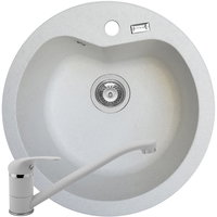 Set Pyramis Round DUROTHEK si baterie dimensiune 510mm adancime 200mm soft compozit alb