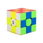 Cub Magic 3x3x3 QiYi QiMeng Plus 9 cm, Stickerless, 332CUB-1, BV