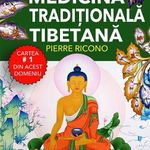 Medicina traditionala tibetana, Prestige