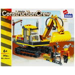 Joc constructie puzzle Excavator PVC Alleblox 264 piese J1244, Alleblox