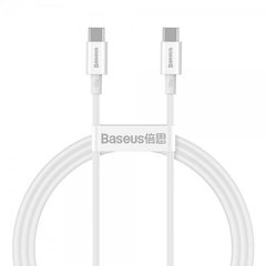 Cablu Baseus Superior CATYS-B02 1m, alb, Baseus