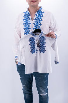Ie traditionala baieti Darius 2, Magazin Traditional