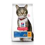 Hrana uscata pentru pisici Hill's Science Plan Adult Oral Care Pui 1.5kg