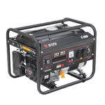 Generator de curent monofazat RATO R3000-L2, 3 kW, AVR, benzina, RATO