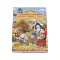 Povestile unchiasului sfatos (editie ilustrata)