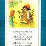 Alice in Tara Minunilor. Alice in Tara din Oglinda, Litera