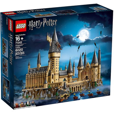 Set de Construcție Lego 71043 CASTILLO DE HOGWARTS, Lego