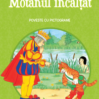 Motanul incaltat. Poveste cu pictograme. Citesc cu ajutor (Nivelul 1), Litera